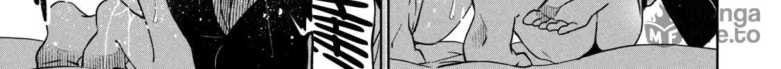 Boku wa Kimitachi wo Shihai suru Chapter 39 page 24 - 