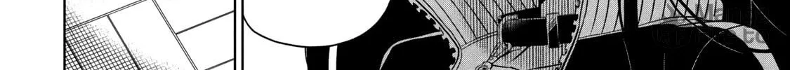 Boku wa Kimitachi wo Shihai suru Chapter 39 page 10 - 