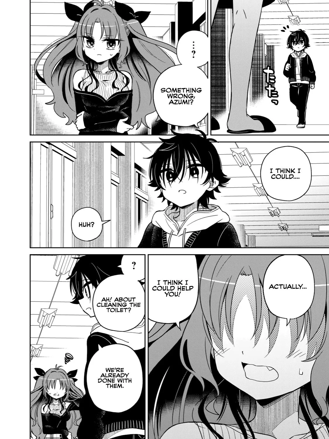 Boku wa Kimitachi wo Shihai suru Chapter 4 page 15 - 