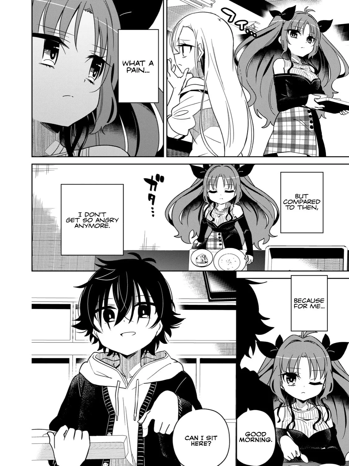 Boku wa Kimitachi wo Shihai suru Chapter 4 page 3 - 