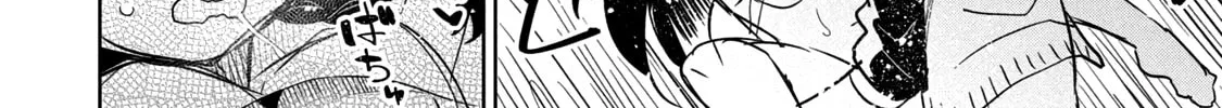 Boku wa Kimitachi wo Shihai suru Chapter 40.1 page 16 - 