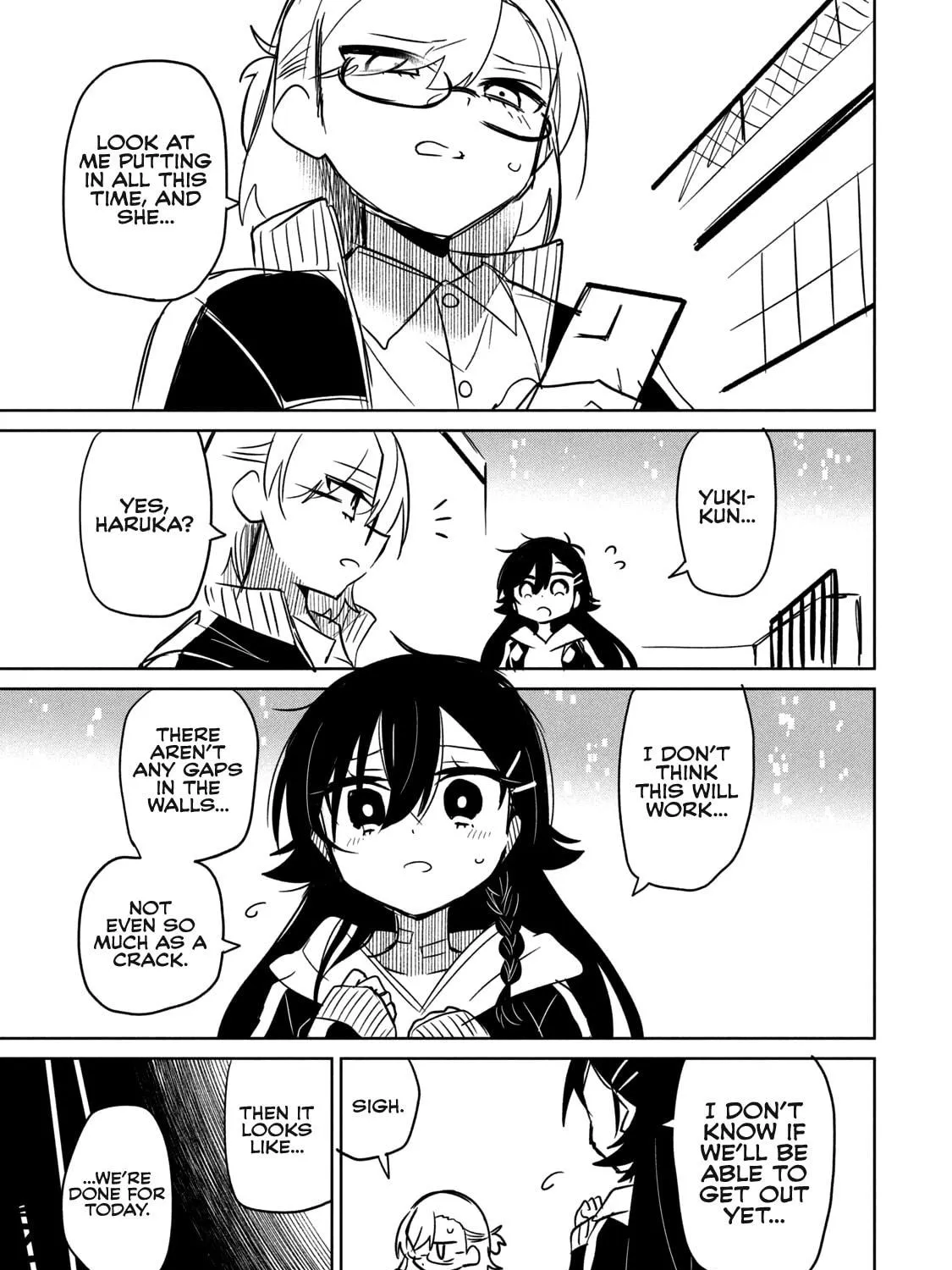 Boku wa Kimitachi wo Shihai suru Chapter 40.5 page 5 - 