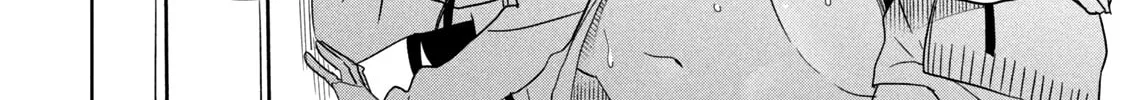 Boku wa Kimitachi wo Shihai suru Chapter 40.5 page 8 - 