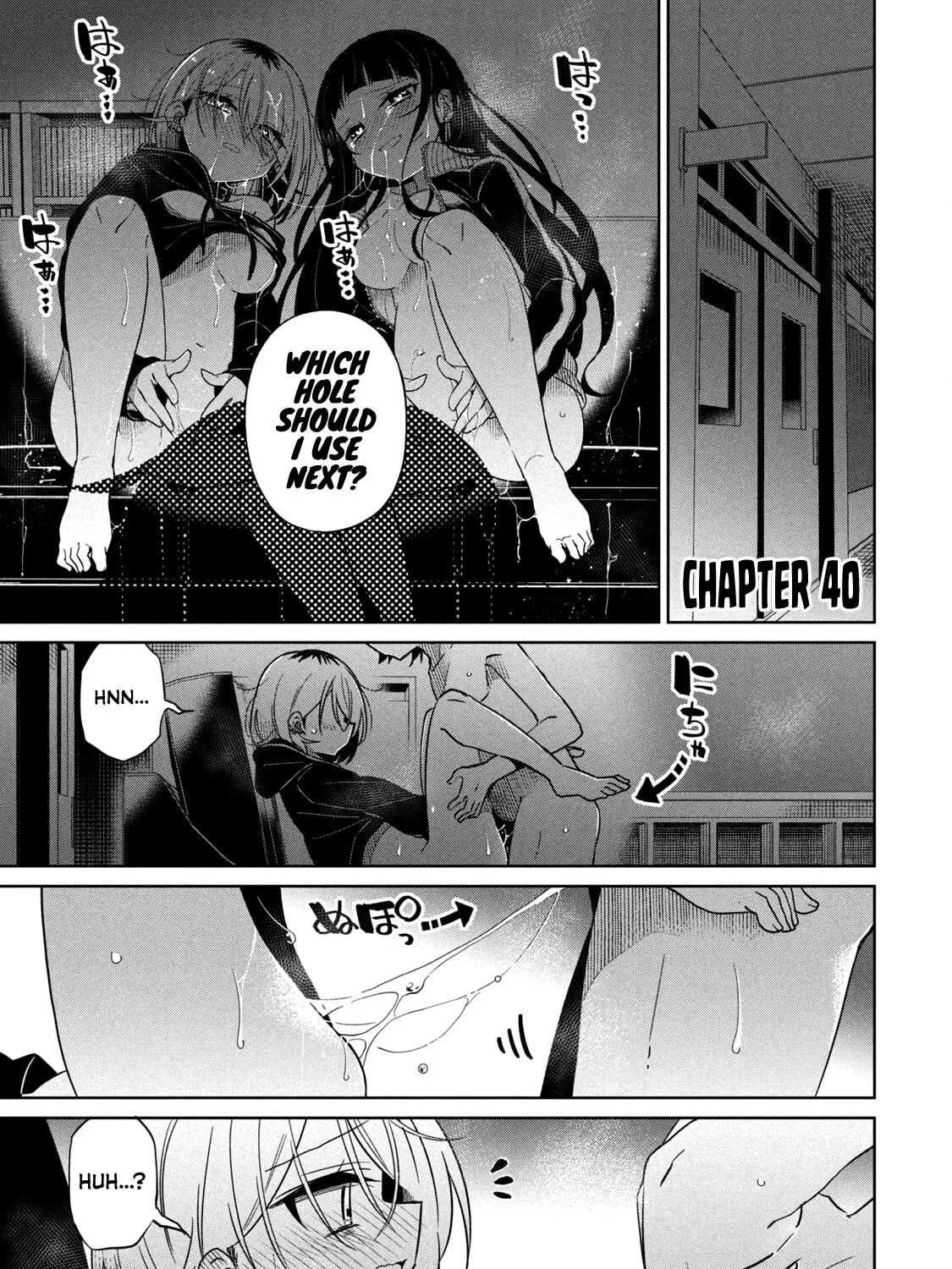 Boku wa Kimitachi wo Shihai suru Chapter 40 page 3 - 