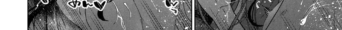 Boku wa Kimitachi wo Shihai suru Chapter 40 page 28 - 
