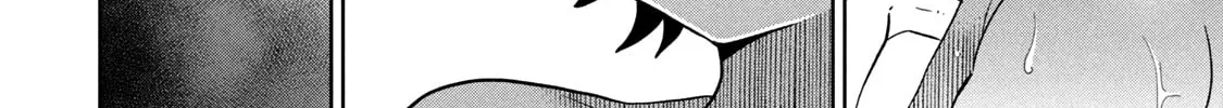 Boku wa Kimitachi wo Shihai suru Chapter 40 page 32 - 
