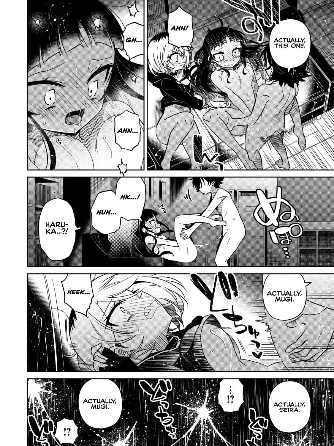 Boku wa Kimitachi wo Shihai suru Chapter 40 page 5 - 
