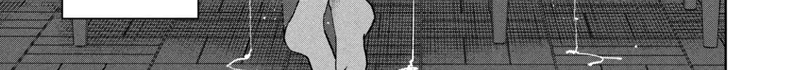 Boku wa Kimitachi wo Shihai suru Chapter 40 page 8 - 