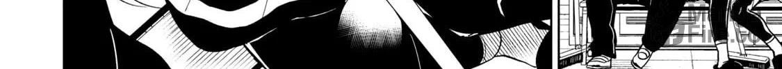 Boku wa Kimitachi wo Shihai suru Chapter 41 page 42 - 