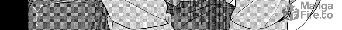 Boku wa Kimitachi wo Shihai suru Chapter 42 page 11 - 