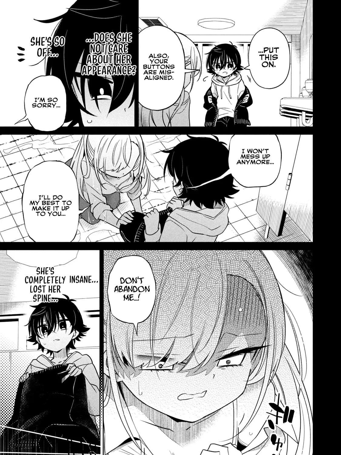 Boku wa Kimitachi wo Shihai suru Chapter 42 page 12 - 