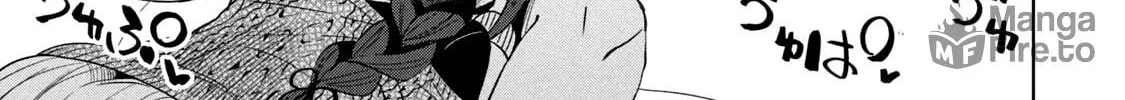 Boku wa Kimitachi wo Shihai suru Chapter 42 page 17 - 