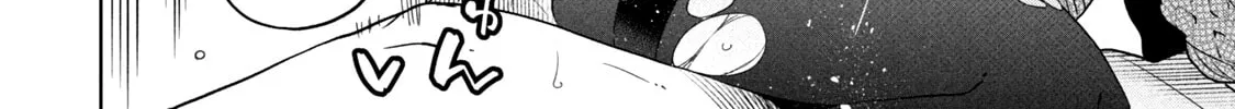 Boku wa Kimitachi wo Shihai suru Chapter 42 page 31 - 