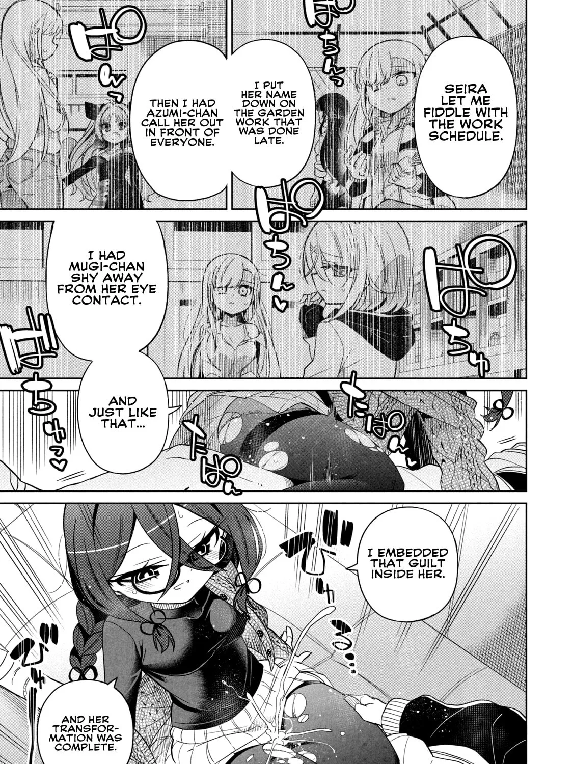 Boku wa Kimitachi wo Shihai suru Chapter 42 page 32 - 