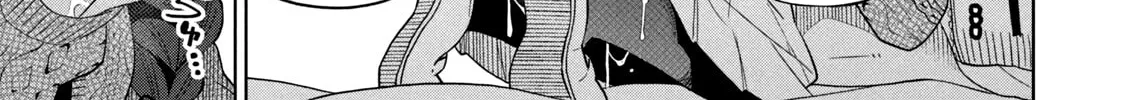 Boku wa Kimitachi wo Shihai suru Chapter 42 page 37 - 
