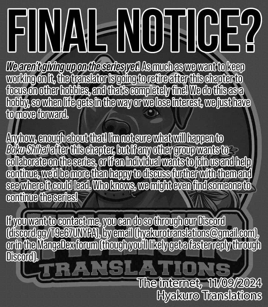 Boku wa Kimitachi wo Shihai suru Chapter 44 page 1 - 