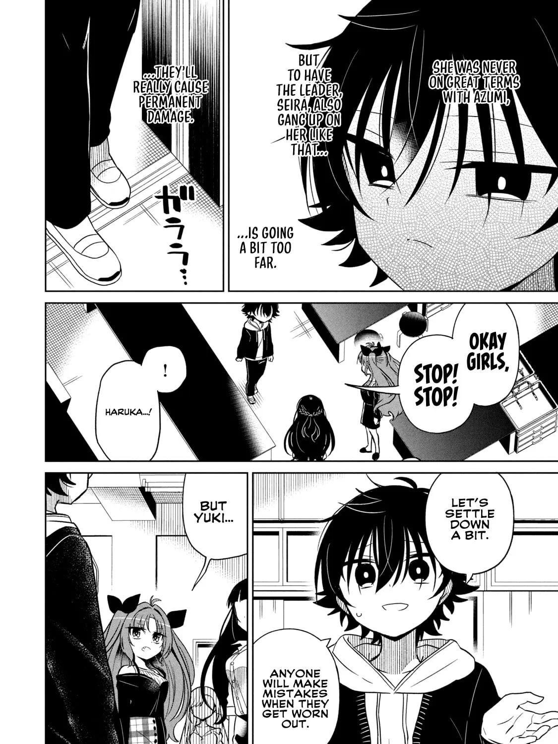 Boku wa Kimitachi wo Shihai suru Chapter 44 page 6 - 