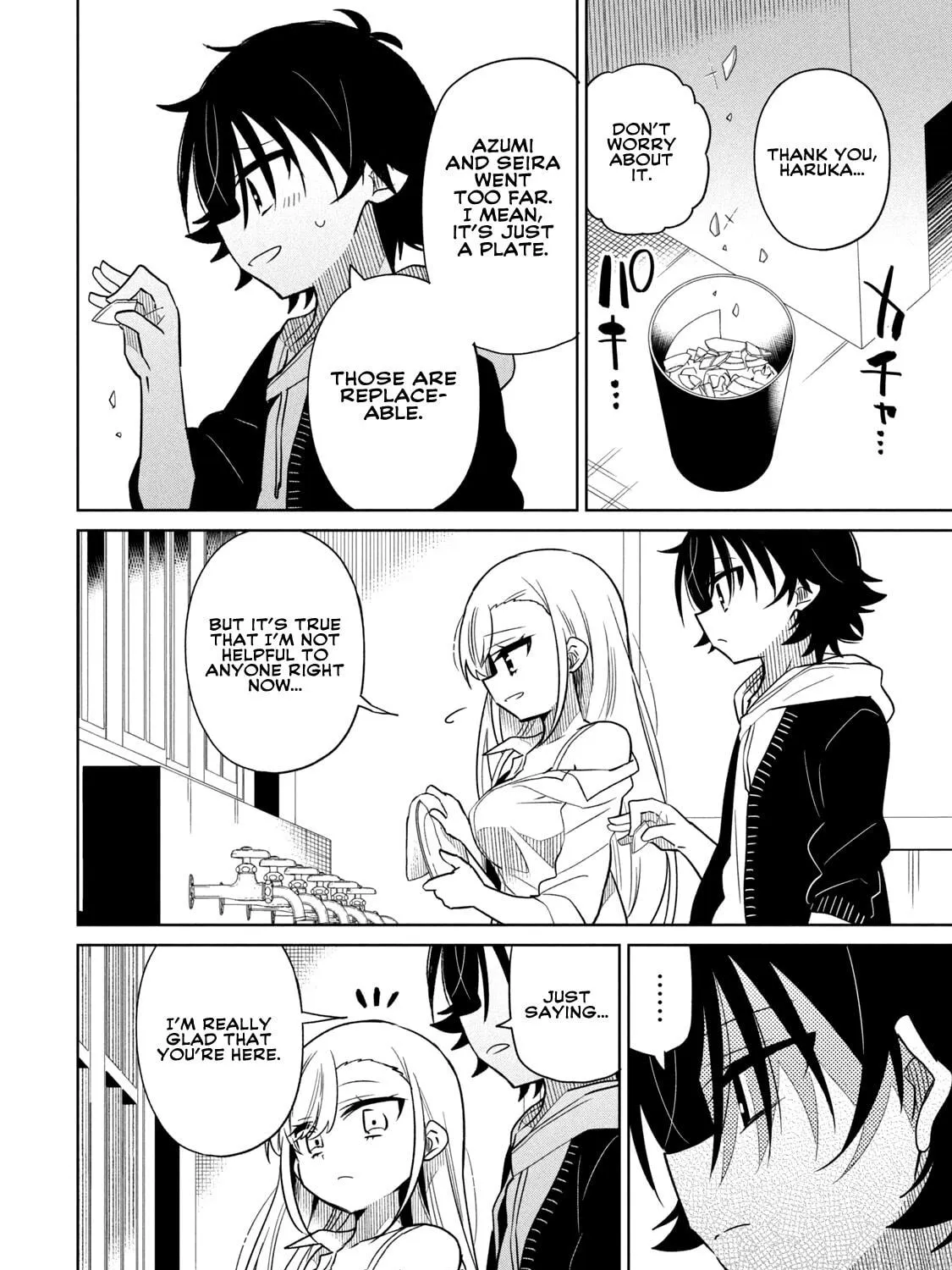 Boku wa Kimitachi wo Shihai suru Chapter 44 page 10 - 