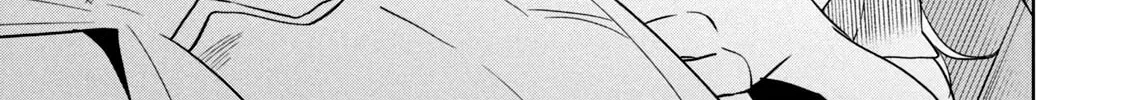 Boku wa Kimitachi wo Shihai suru Chapter 45 page 3 - 