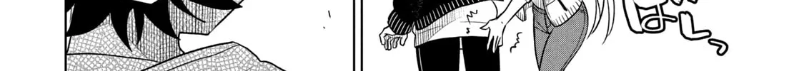 Boku wa Kimitachi wo Shihai suru Chapter 45 page 21 - 
