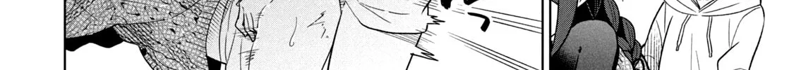 Boku wa Kimitachi wo Shihai suru Chapter 45 page 25 - 