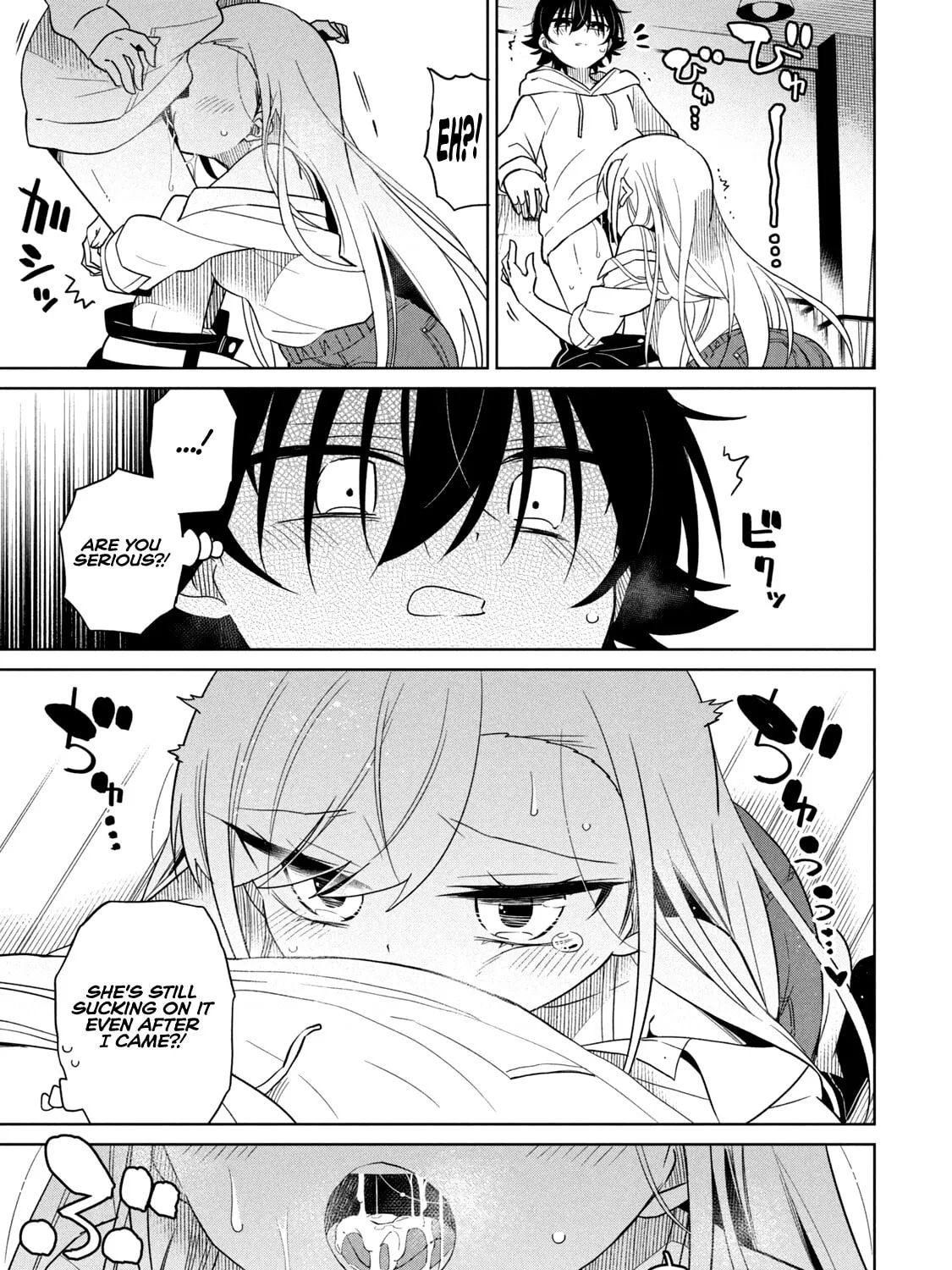 Boku wa Kimitachi wo Shihai suru Chapter 45 page 6 - 