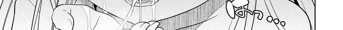 Boku wa Kimitachi wo Shihai suru Chapter 45 page 7 - 
