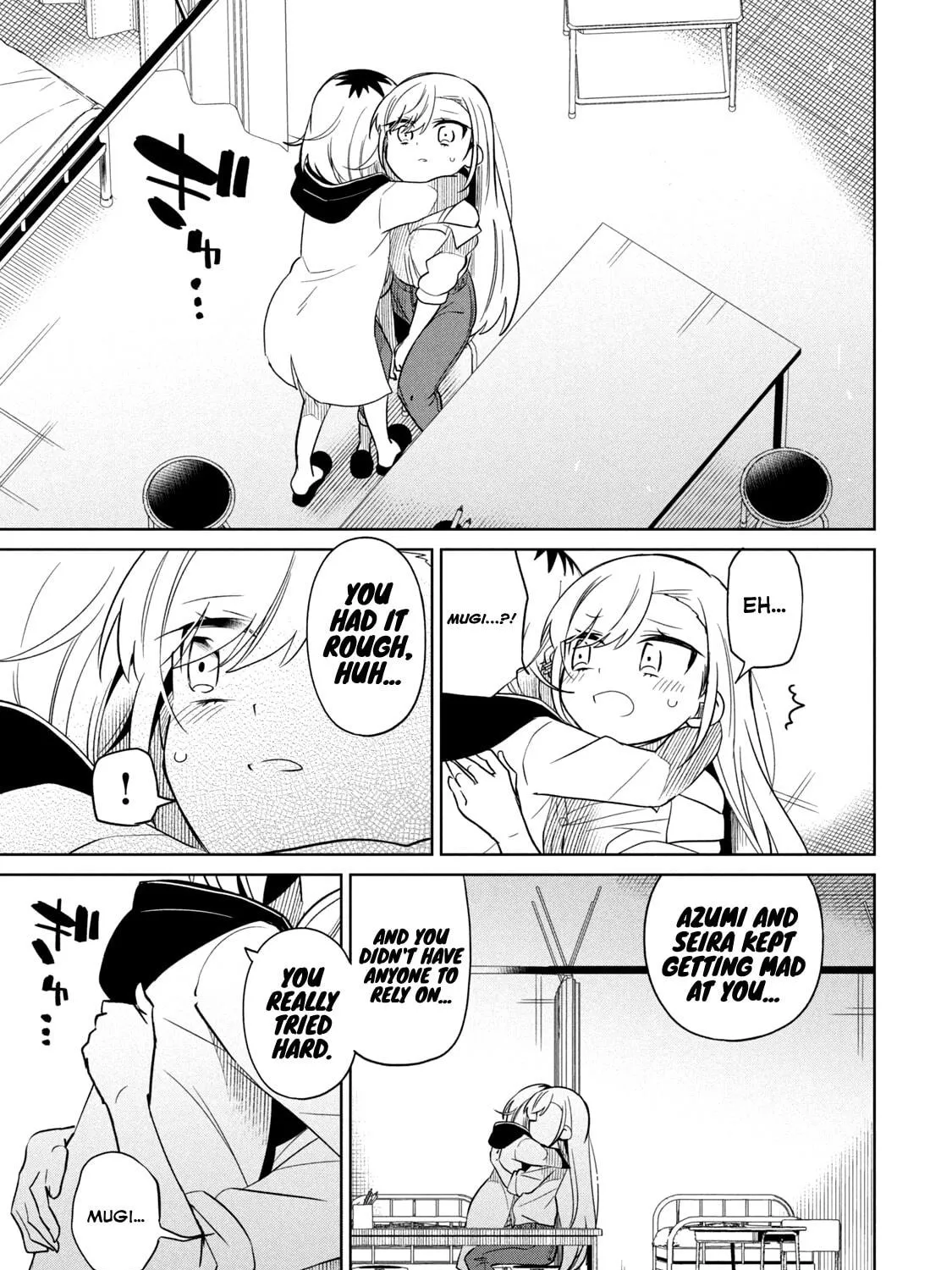 Boku wa Kimitachi wo Shihai suru Chapter 46 page 18 - 