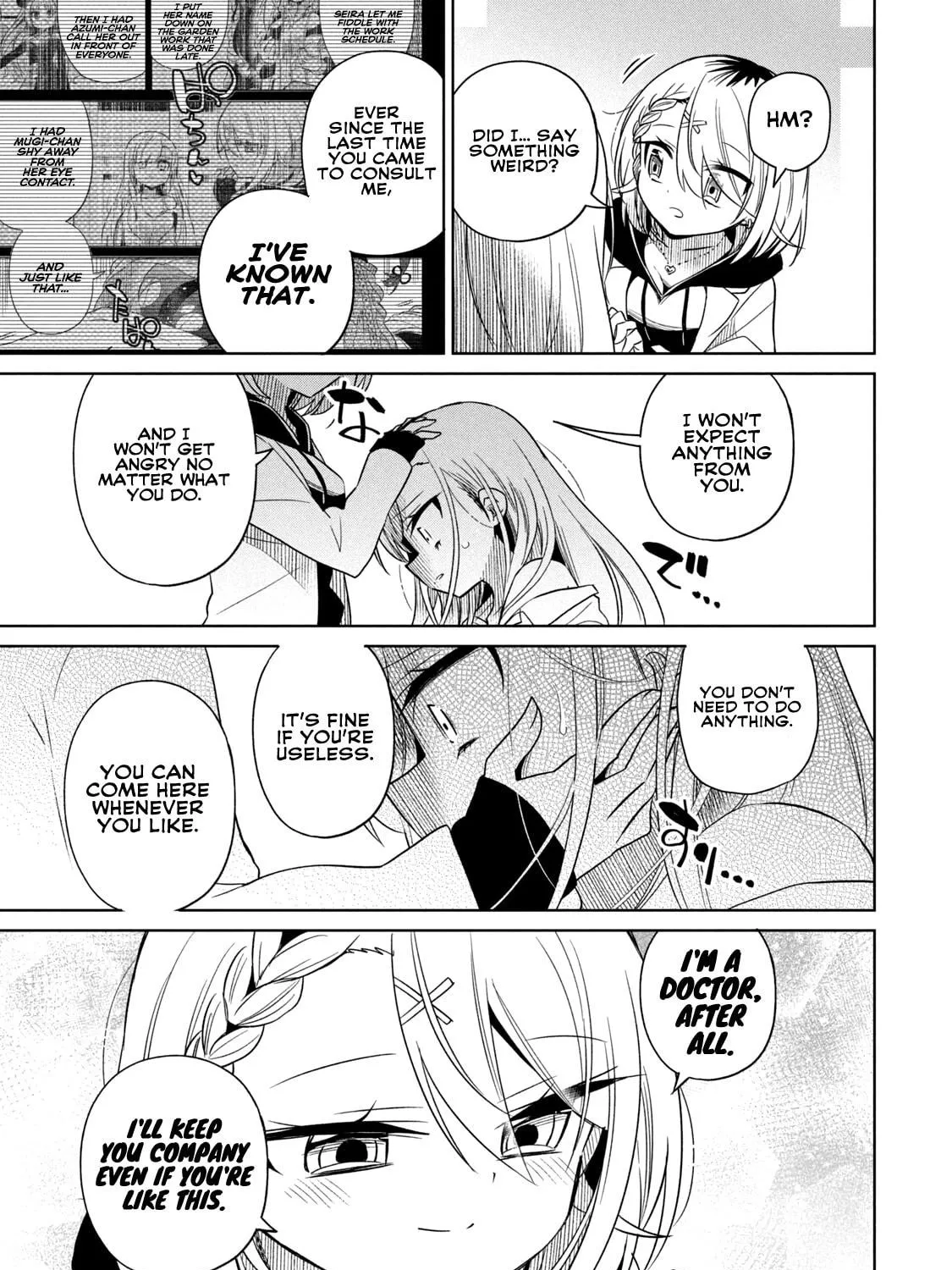 Boku wa Kimitachi wo Shihai suru Chapter 46 page 22 - 