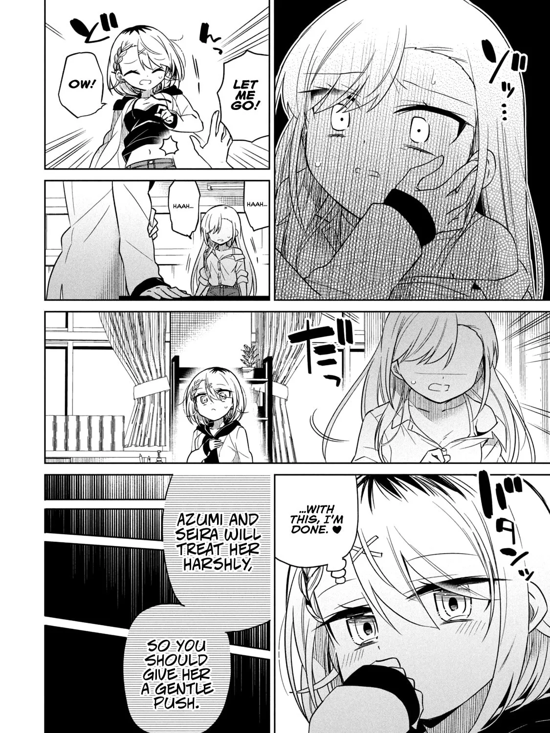 Boku wa Kimitachi wo Shihai suru Chapter 46 page 24 - 