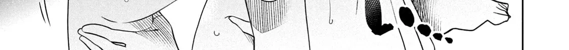Boku wa Kimitachi wo Shihai suru Chapter 47 page 31 - 