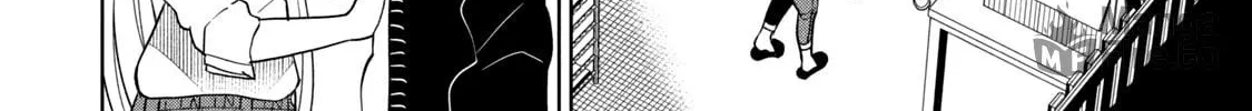 Boku wa Kimitachi wo Shihai suru Chapter 47 page 9 - 