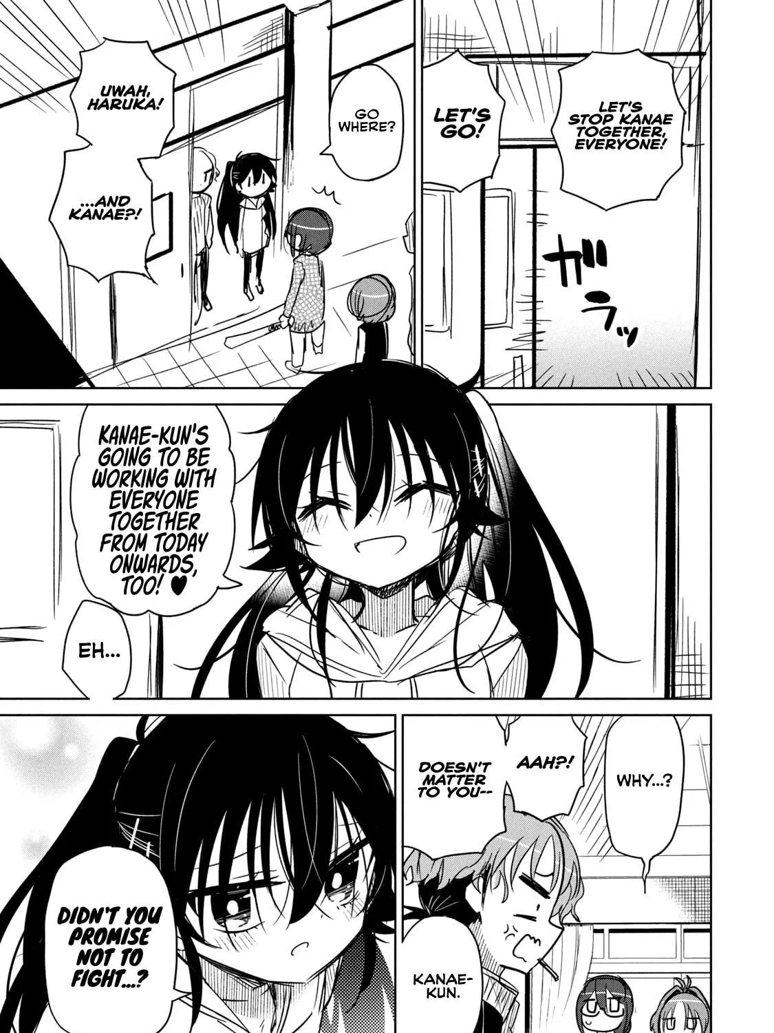 Boku wa Kimitachi wo Shihai suru Chapter 49.5 page 16 - 