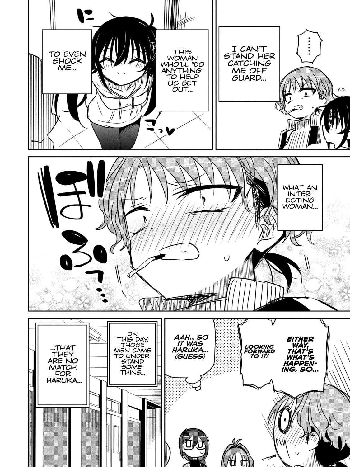 Boku wa Kimitachi wo Shihai suru Chapter 49.5 page 18 - 