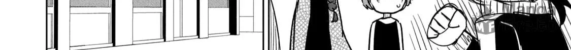 Boku wa Kimitachi wo Shihai suru Chapter 49.5 page 19 - 