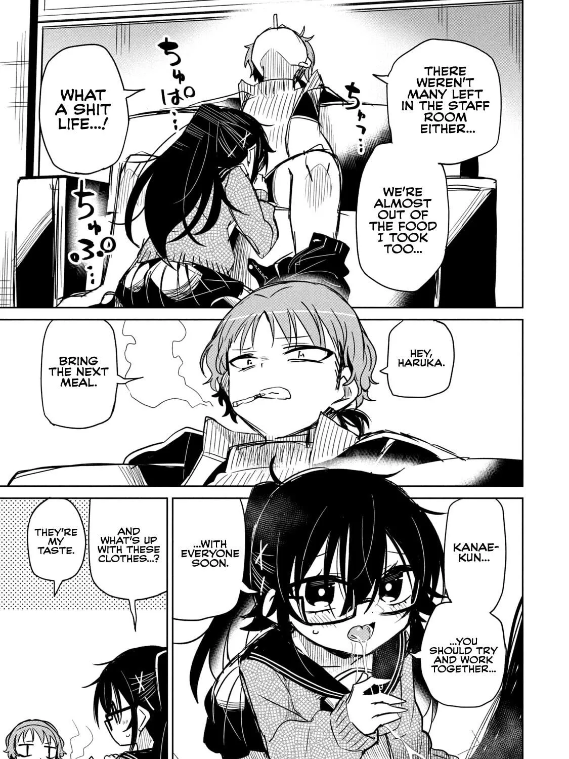 Boku wa Kimitachi wo Shihai suru Chapter 49.5 page 4 - 
