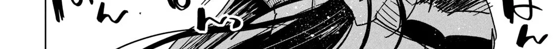 Boku wa Kimitachi wo Shihai suru Chapter 49.5 page 7 - 