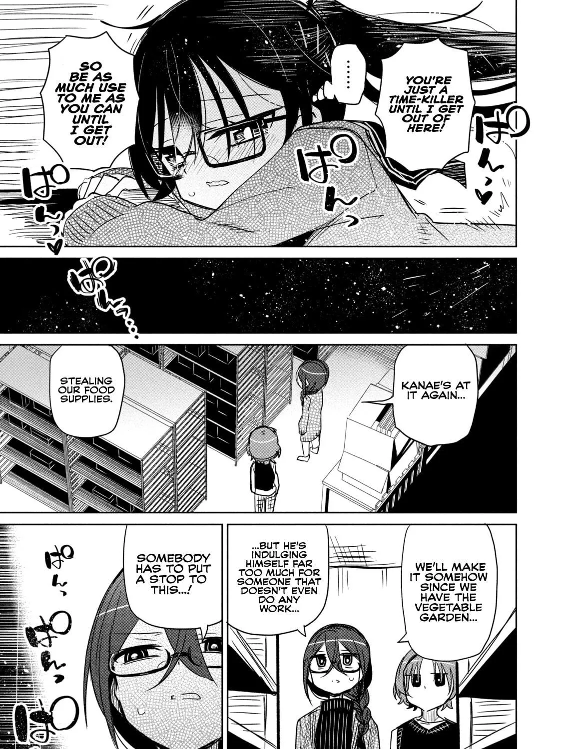 Boku wa Kimitachi wo Shihai suru Chapter 49.5 page 8 - 