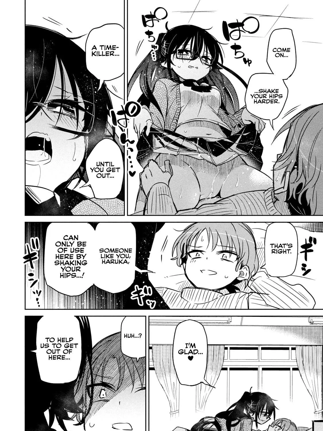 Boku wa Kimitachi wo Shihai suru Chapter 49.5 page 10 - 