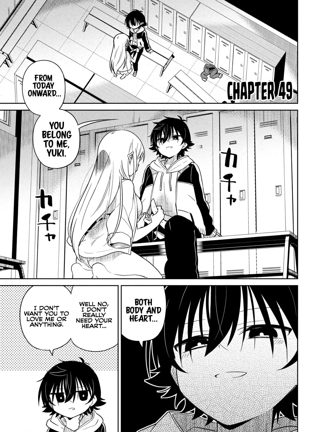 Boku wa Kimitachi wo Shihai suru Chapter 49 page 2 - 