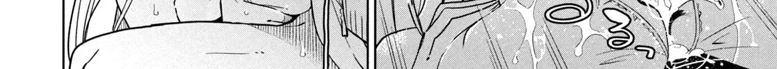 Boku wa Kimitachi wo Shihai suru Chapter 49 page 13 - 
