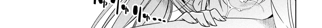 Boku wa Kimitachi wo Shihai suru Chapter 49 page 15 - 