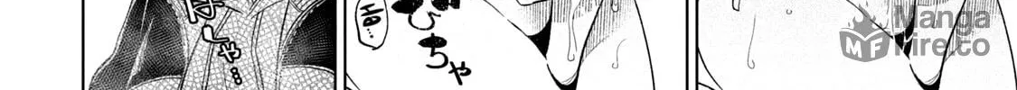 Boku wa Kimitachi wo Shihai suru Chapter 49 page 17 - 