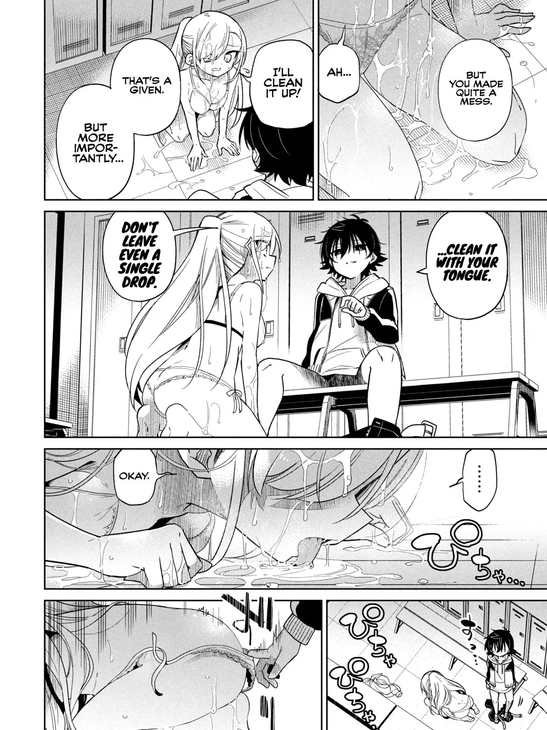 Boku wa Kimitachi wo Shihai suru Chapter 49 page 20 - 