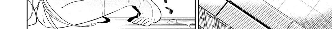 Boku wa Kimitachi wo Shihai suru Chapter 49 page 21 - 