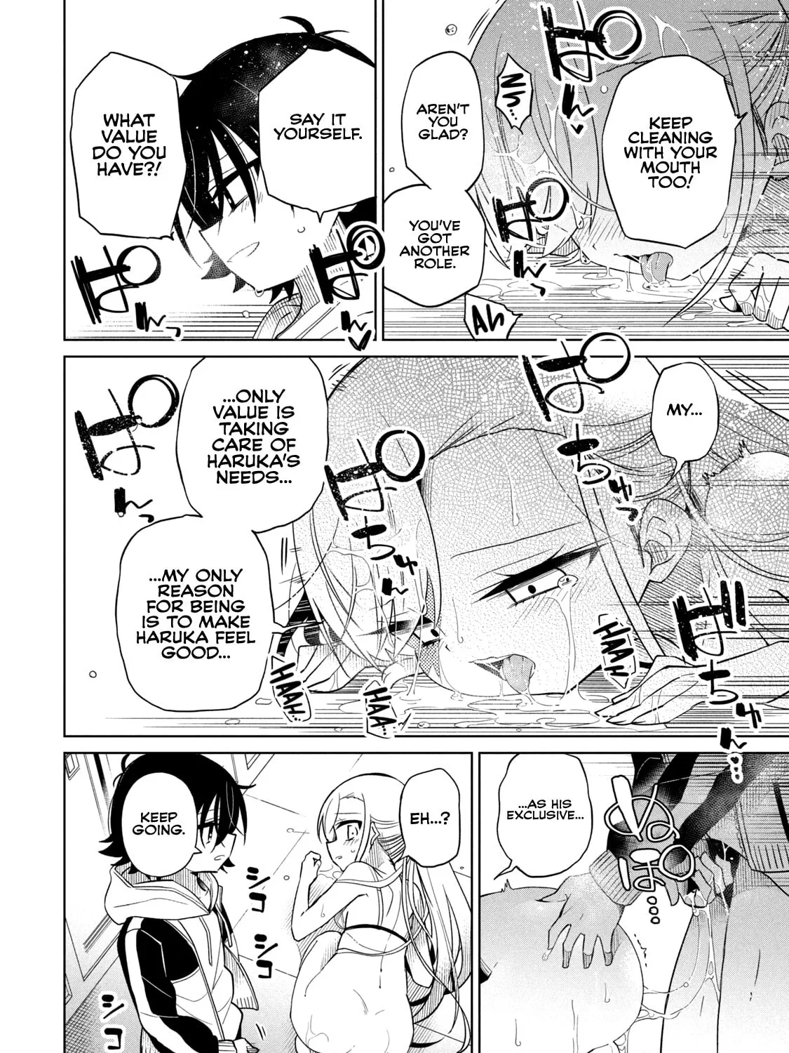 Boku wa Kimitachi wo Shihai suru Chapter 49 page 24 - 