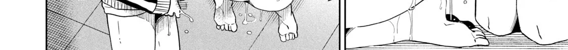 Boku wa Kimitachi wo Shihai suru Chapter 49 page 25 - 