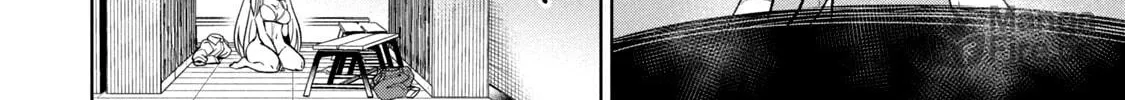 Boku wa Kimitachi wo Shihai suru Chapter 49 page 29 - 