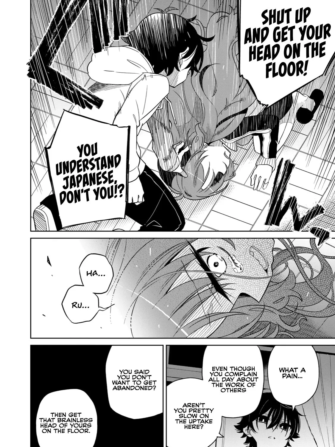 Boku wa Kimitachi wo Shihai suru Chapter 5 page 27 - 