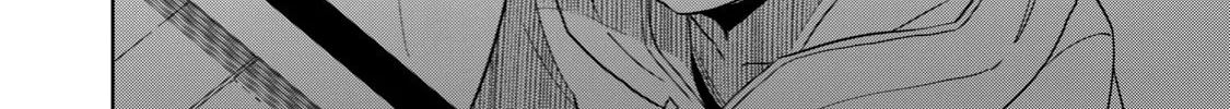 Boku wa Kimitachi wo Shihai suru Chapter 5 page 32 - 